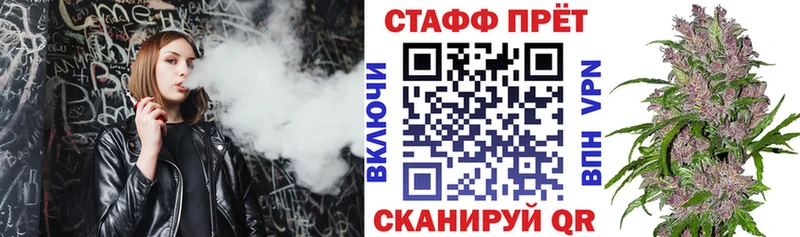Наркошоп купить APVP  Мефедрон  ГАШИШ  Канабис  Менделеевск