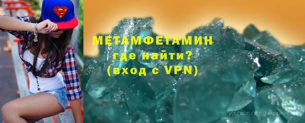 кокс Карталы