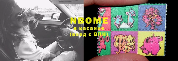 кокс Карталы