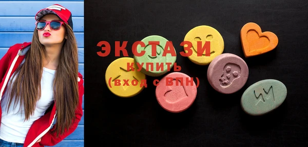 кокс Карталы