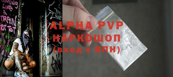 кокс Карталы