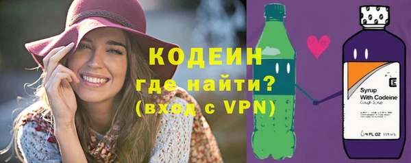соль ск Касимов