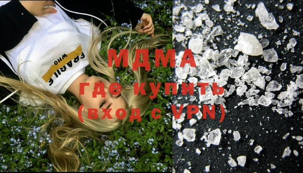 меф VHQ Карпинск