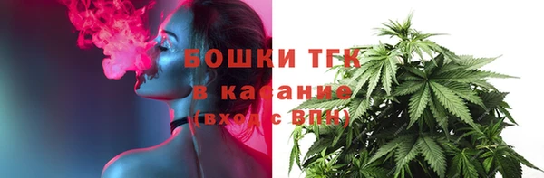 меф VHQ Карпинск