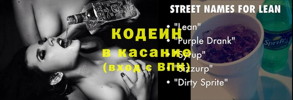 меф VHQ Карпинск