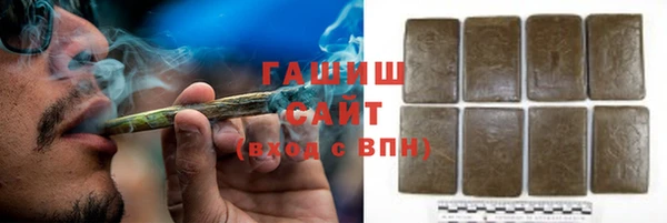 меф VHQ Карпинск