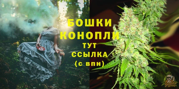 меф VHQ Карпинск