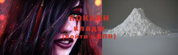 кокс Карталы