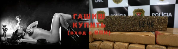 меф VHQ Карпинск