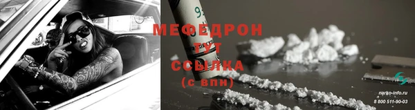 гашиш Усмань