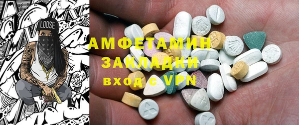 кокс Карталы