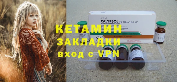 кокс Карталы