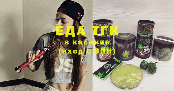 кокс Карталы