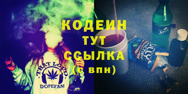 меф VHQ Карпинск