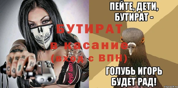 кокс Карталы