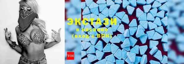 соль ск Касимов