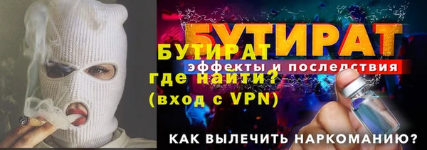 ешки Усинск
