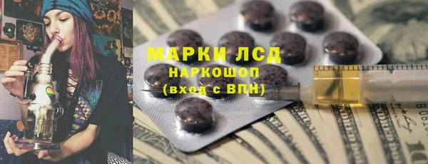 кокс Карталы