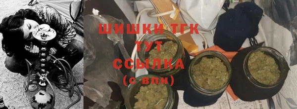 меф VHQ Карпинск