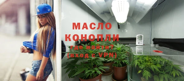 меф VHQ Карпинск